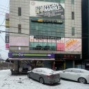 cu한주점~금손한의원 | [대구/달서구] 20년차 메이크업 아티스트의 깔끔한 메이크업을 받을 수 있는 대구메이크업샵 대구속눈썹...