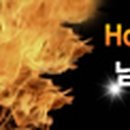 hot6(핫식스) 이미지