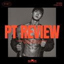 다이어트 스파르타짐 | [건대 PT] PT 후기 모음.zip - K 쌤 편