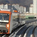 경전철덕두역 이미지