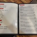 오성집 시청점 이미지