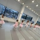 유아발레B 이미지