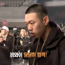 데이데이(DayDay)