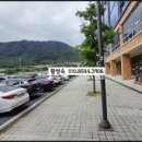 미래드림부동산중개 이미지