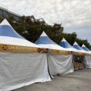 타코야미 하우스 이미지