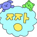 대소골프클럽 이미지