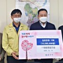 ㈜대흥건설 이미지