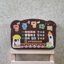예쁜어린이집 이미지