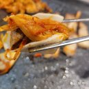 돈담생삼겹살