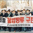 삼진환경 이미지