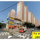 덕풍동배드민턴장