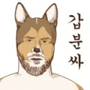 아중한우명가 이미지