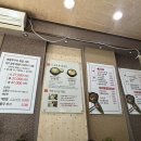 웰미가 순천법조타운점 | [짧은리뷰] 전남 순천 조례동::웰미가 법조타운점 //콩나물국밥맛집