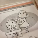 성원피아노교습소 이미지