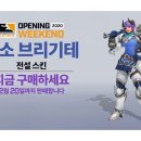 스킨스테이지 이미지