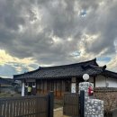 대구 근교 군위 숙소 에어비앤비 추천 &#39;스테이란&#39; 내돈내산 후기
