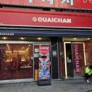 콰이찬 홍대점 이미지