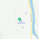 월정농원 민박 이미지