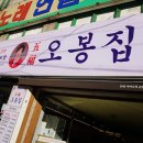 청천나들이 네이버블로그