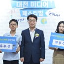 새롬미디어 이미지