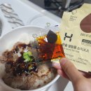 한솥도시락 신대부적지구점 이미지