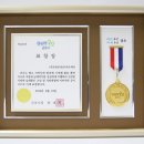 의료법인 효산의료재단 이미지