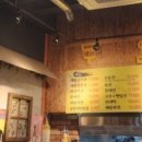 두암골전집 - 서구 화정로138번길 21 | 두암골전집