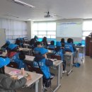 유진로축산