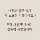 30 | 부산 남포역 단체숙소 &#34;남포테라스30&#34; 방문후기! 단독테라스가 미쳤..