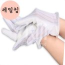 세일정밀 이미지