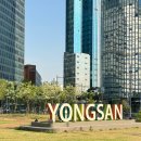 공원마을2길39 | [4월 일상(2)] 0416~0430 ::: 야장의 계절에서 사랑x 음주를 외치다