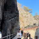 소통의 조화 이미지