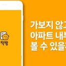 컨설팅넷