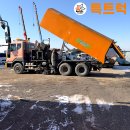 쉐링코리아 이미지