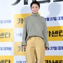 매일카센타 이미지