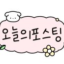 가람계곡펜션 이미지