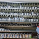 그린종합정비공업사 이미지