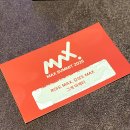 큐브커머스(Cube Commerce) | 맥스서밋 | MAX SUMMIT 2025 후기 2편