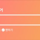 노랑통닭교동점 이미지