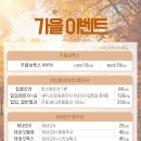 청미의원 이미지