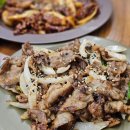 진빼이 식당
