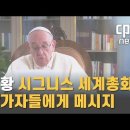 시그니스 이미지