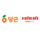 하나애드