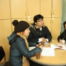 초량1동 주민센터 이미지