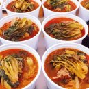 엄마김밥 이미지