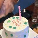 #13. 진짜 시작입니다