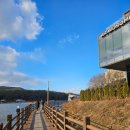 고모부분정비 이미지