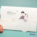 부천-중동-부천-0003 이미지