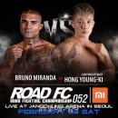 코리아타이거체육관 이미지