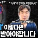 맨스톤비뇨의학과의원 이미지